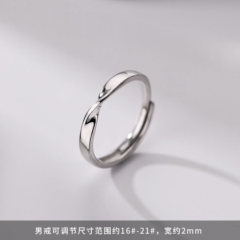 Mobius Couple Rings - Stylish Minimalist Design (Pair)